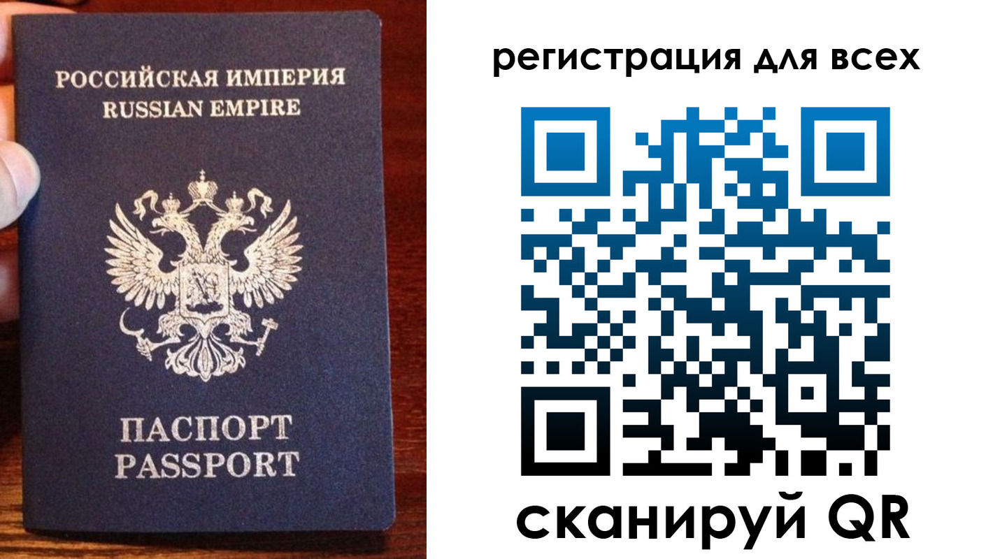 временная регистрация госуслуги в Краснокамске